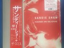 Smiths +SHAW - HAND IN GLOVE  12