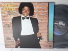 Michael Jackson - Off the Wall, 1979 LP ULTRASONIC CLEAN Epic FE 35745