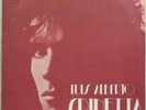 LUIS ALBERTO SPINETTA s/t (aka Almendra) LP Top 1970s Rock – pre-Pescado Rabioso