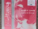 Sandie Shaw 'Hand in Glove' Record Store Day 22, exclusive single Red 12