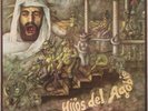 TRIANA Hijos Del Agobio LP Top 1970s Spain Prog/Flamenco Rock on MoviePlay