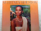 Whitney Houston Self Titled Arista 8212 Record Album Vinyl LP
