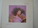 Kate Bush - Hounds of Love LP 1985 Pink Marbled Vinyl - Running up that Hill