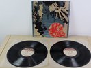 The Soft Machine ‎– The Peel Sessions 2X LP Gatefold 1990 RARE NM Vinyls