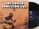 Joe Jones LP “Boogaloo Joe”   Prestige 7697   Van Gelder   NM/VG++ PROMO