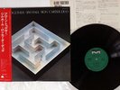 JIM HALL, RON CARTER ALONE TOGETHER MILESTONE SMJ-6011 JAPAN OBI VINYL LP