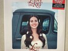 Lana Del Rey -Lust for Life Urban Outfitters UO Exclusive Vinyl LP SEALED
