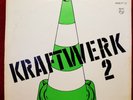 KRAFTWERK 2 - grüner Pylon 1972 Germany Philips, Vinyl LP Schallplatte Krautrock