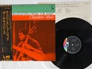 PAUL CHAMBERS CHAMBERS' MUSIC LIBERTY LLJ-70059 JAPAN OBI VINYL LP