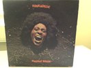 Funkadelic Maggot Brain First Press on Westbound Records