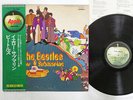 BEATLES YELLOW SUBMARINE APPLE AP-8610 JAPAN OBI VINYL LP