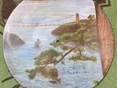JAPAN VINTAGE shellac SP 10