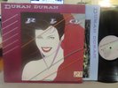 DURAN DURAN - RIO VINYL 1982 US ORIGINAL PRESS CAPITOL ST 512211 VG++/ NM- LP