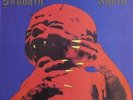 Black Sabbath Born Again NEAR MINT Vertigo Vinyl LP