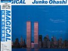 Junko Ohashi MAGICAL Limited Vinyl Record NEW with OBI
