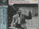 King Record KIJC 9008  Britten, Simple Symphony (ECO) 180g SEALED LP