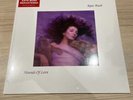 Kate Bush Hounds Of Love LP Vinyl 2018 New Reissue