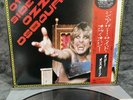 LP Ozzy Osbourne – The Other Side Of Ozzy Osbourne | Japan Press | Portraits