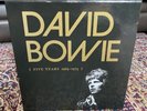 David Bowie - Five Years (1969-1973)  Vinyl Box set - Rare