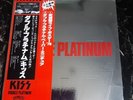 KISS JAPAN DOUBLE PLATINNUM LP SET. WITH POSTER    MINT.