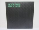 Talking Heads- Fear of Music (Sire,1979) Vinyl LP  NM