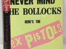 SEX PISTOLS / NEVER MIND THE BOLLOCKS JAPAN ISSUE LP W/OBI, INSERT
