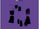 Depeche Mode - Songs Of Faith And Devotion - The 12 Inch Singles (8LP)