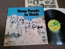 Deep Purple In Rock UK 1st press-No EMI logo-EX+/NM