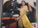 Lana Del Rey - Blue Banisters - Exclusive Red Vinyl