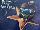 Metroid Trilogy Soundtrack Vinyl LP Moonshake Records Red and Green Splatter