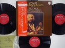 FELIX AYO VIVALDI VIOLIN SONATAS OP.2 PHILIPS SFX-9518 20 JAPAN OBI VINYL 3LP