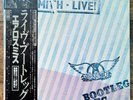 Aerosmith - Live Bootleg - Japanese Double Pressing LP
