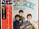 The Beatles : Rock