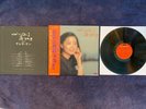 Teresa Teng Japan Polydor LP / Beauty cover & VPI pro-clean vinyl all excellent
