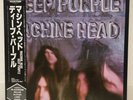DEEP PURPLE / MACHINE HEAD JAPAN ISSUE LP W/ BURRN OBI, INSERT, POSTER