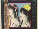 STRAWBERRY SWITCHBLADE / S/T JAPAN ISSUE LP W/ OBI, INSERT, POSTER, POSTCARD