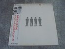 Siouxsie And The Banshees - Join Hands 1979 JAPAN LP POLYDOR PROMO 1st