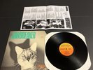JAWBREAKER - UNFUN Vinyl LP Original Pressing on Shredder Records 1990 RARE Nice