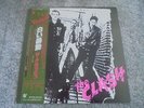 The Clash - Same 1979 JAPAN LP EPIC EX+