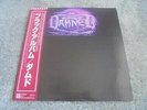 The Damned - The Black Album 1980 JAPAN DOUBLE LP CHISWICK 1st
