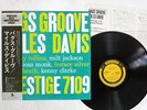 MILES DAVIS BAGS GROOVE PRESTIGE SMJ-6520 JAPAN OBI VINYL LP