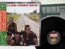 CLASH COMBAT ROCK EPIC 25 3P-353 JAPAN OBI VINYL LP