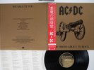 AC/DC FOR THOSE ABOUT TO ROCK WE SALUTE YOU ATLANTIC P-11068A JAPAN OBI VINYL LP