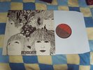The Beatles - Revolver - Greek Vinyl LP album (Made in Greece)