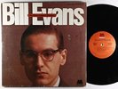 Bill Evans - The Village Vanguard Sessions 2xLP - Milestone VG+