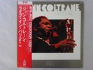 John Coltrane Live In Paris Part 2 BYG YX-2027 Japan  VINYL LP OBI
