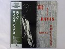 Miles Davis Featuring Sonny Rollins Dig Prestige SMJ-6525(M) Japan  VINYL LP OBI