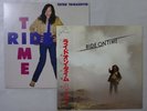 Tatsuro Yamashita Ride On Time Air RAL-8501 Japan  VINYL LP OBI