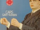 Gary Numan Cars , Asylum Original 1979 German 12