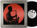 Sir Edward - The Power Of Feeling LP - Encounter VG+
